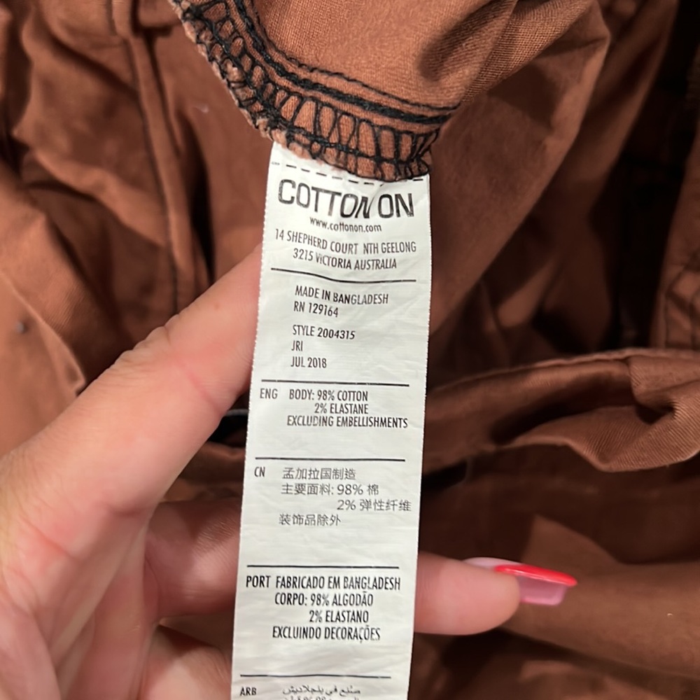 Cotton On Skirt size 10 - Picture 4 of 4